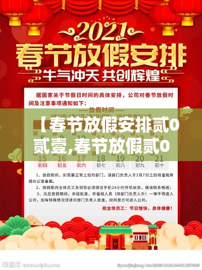 金价大盘走势图:最新金价走势图 金价大盘走势图:最新金价走势图