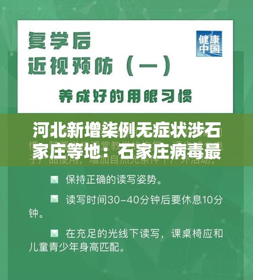 一分钟讲解“微信金花从哪里买房卡-百度”获取房卡教程-哔哩哔哩