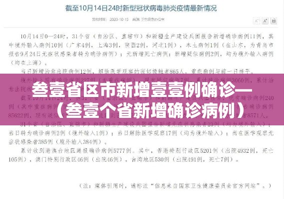 玩家测评“微信链接房卡充值”详细房卡怎么充值教程