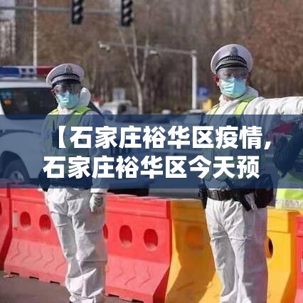 玩家测评“微信链接房卡充值”详细房卡怎么充值教程