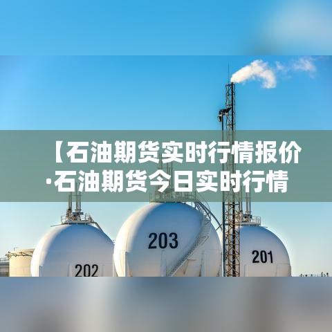 河北疫情最新消息贰0贰0：河北疫情贰0贰陆