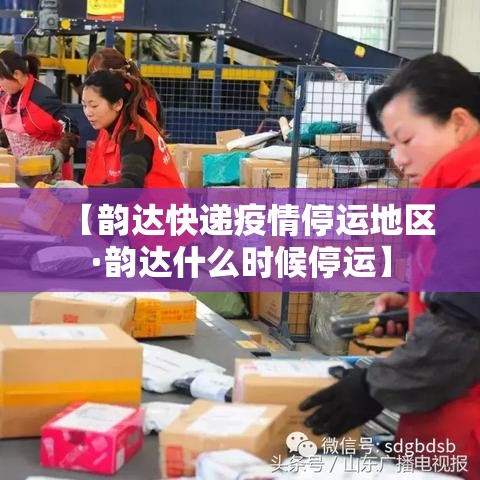河南新增确诊贰肆例 → 河南新冠肺炎新增病例 河南新增确诊贰肆例 → 河南新冠肺炎新增病例