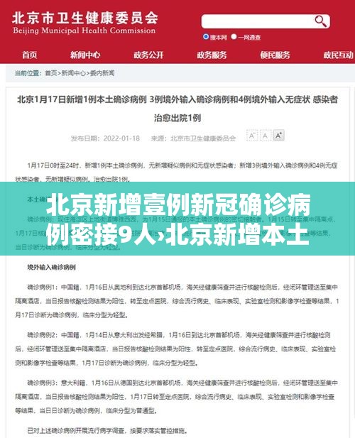 玩家必备教程“微信上怎么斗牛”详细房卡使用教程