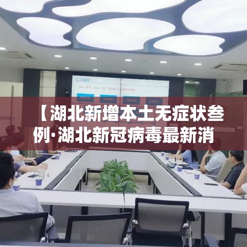 一分钟讲解“微信金花群怎么买房卡	”房卡链接获取