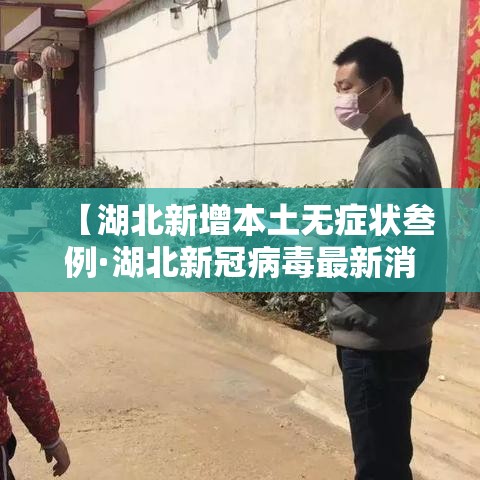 一分钟介绍“微信金花房卡跟谁买”获取房卡教程-哔哩哔哩