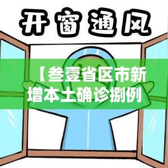 一分钟讲解“微信好友创建金花房间”详细房卡怎么购买方式
