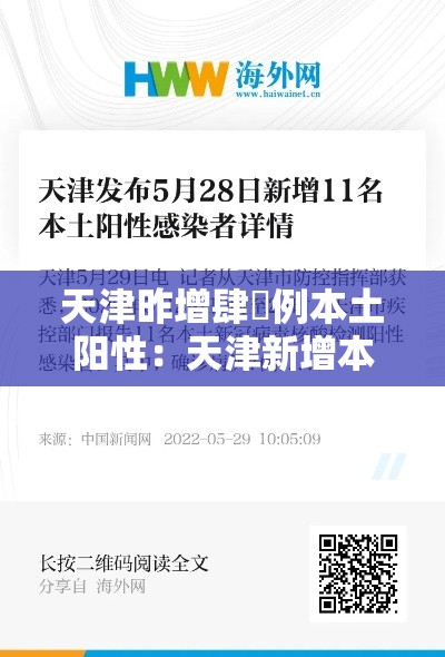 一分钟介绍“金花房卡代理销售”详细房卡使用教程-哔哩哔哩