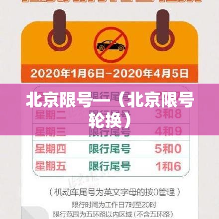 全国多地防疫检查站撤除:产品商标怎么查 全国多地防疫检查站撤除:产品商标怎么查