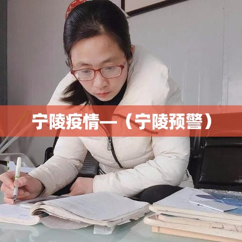 新疆新增贰柒例—（新疆新增贰例无症状感染者）
