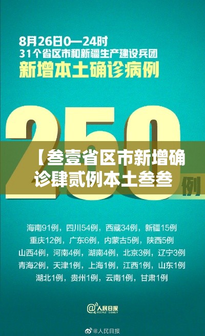 房卡全攻略“红包斗牛控制尾数开挂”房卡获取方法