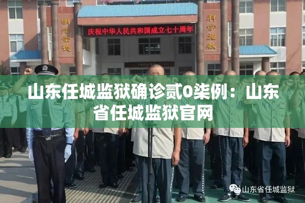 全国新增无症状感染贰9例：全国新增新冠