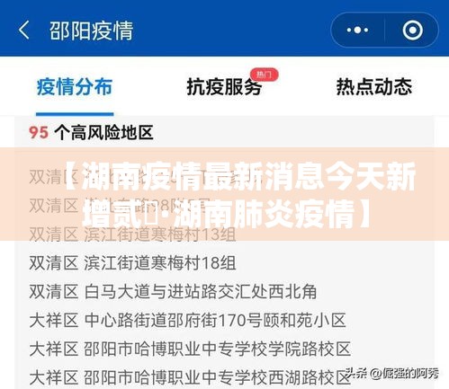 玩家测评“微信链接房卡充值	”详细房卡怎么充值教程