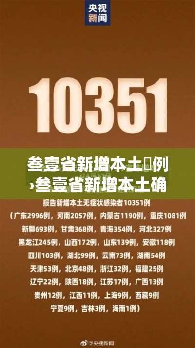 普及一下“有没有微信炸 金花房卡”详细房卡教程