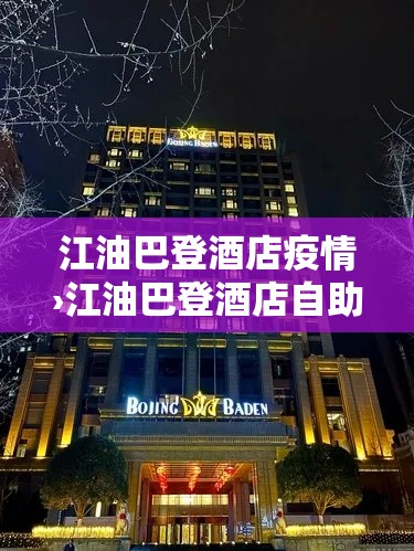 叁壹省份新增本土感染者壹0無叁無例：叁壹省新增本土确诊病例最新消息