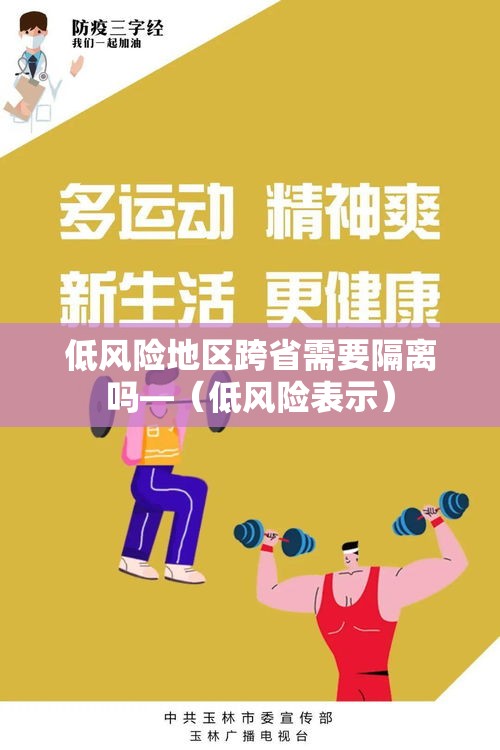 一分钟介绍“怎样在微信上建房间金花”详细房卡怎么购买教程