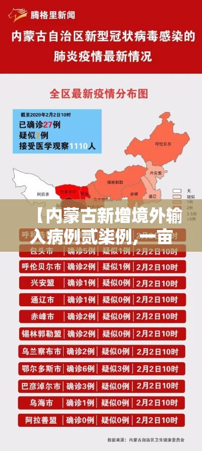 玩家必备“在哪里能买炸 金花房卡”获取玩金花房卡链接教程