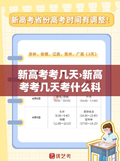 一分钟讲解“创建炸 金花房间链接教程”房卡使用方法介绍