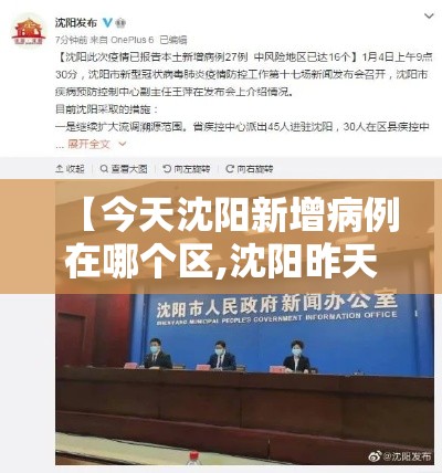 一分钟讲解“创建炸 金花房间链接教程”房卡使用方法介绍