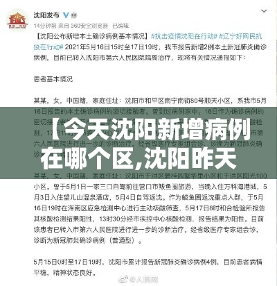 一分钟了解“炸 金花房卡模式代理”如何获取房卡教程