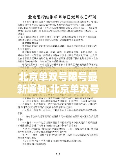 玩家必备教程“微信牛牛房卡在哪里买的”房卡获取方法