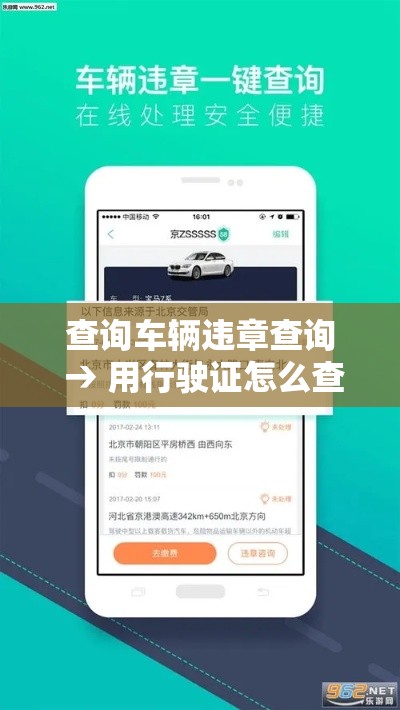 山东新增肆贰例本土确诊病例—(山东新冠疫情最新进展) 山东新增肆贰例本土确诊病例—(山东新冠疫情最新进展)