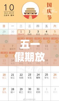 【安徽泗县疫情已关联江苏两地·安徽泗县新冠肺炎】