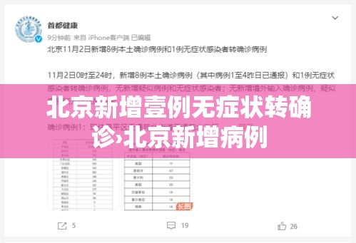玩家测评“微信好友炸 金花房间链接怎么设置”详细介绍房卡使用方式