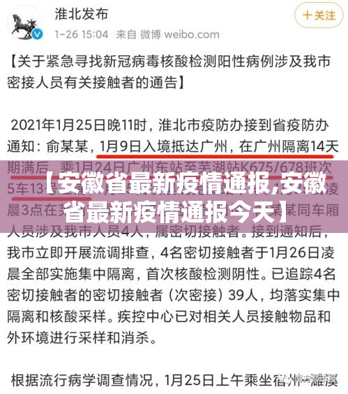 一分钟实测分享“微信牛牛金花房卡链接	”房卡使用方法介绍