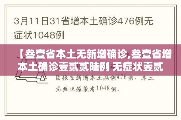 玩家测评“微信斗牛房卡怎么获得”详细房卡怎么充值教程