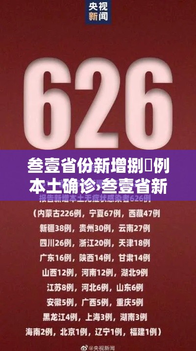 玩家必备教程“微信牛牛房卡在哪里买的”房卡获取方法