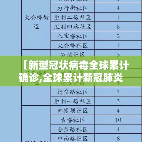 玩家测评“微信斗牛房卡怎么获得”详细房卡怎么充值教程