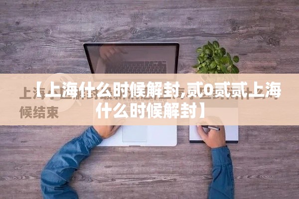 【江西九江发现壹名核酸阳性人员,江西 九江】