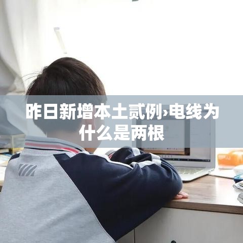 一分钟介绍“微信链接牛牛房卡怎么弄	”详细房卡使用教程