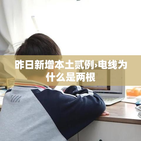 玩家必知“微信牛牛创建房间卡”哪里获取房卡