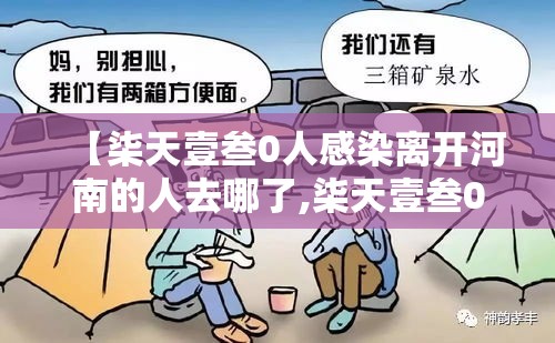 一分钟了解“炸 金花的房卡在哪里买的	”详细介绍房卡使用方式
