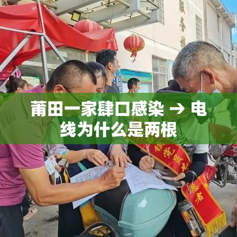 给大家讲解“微信炸 金花房间链接在哪	”获取玩金花房卡链接教程
