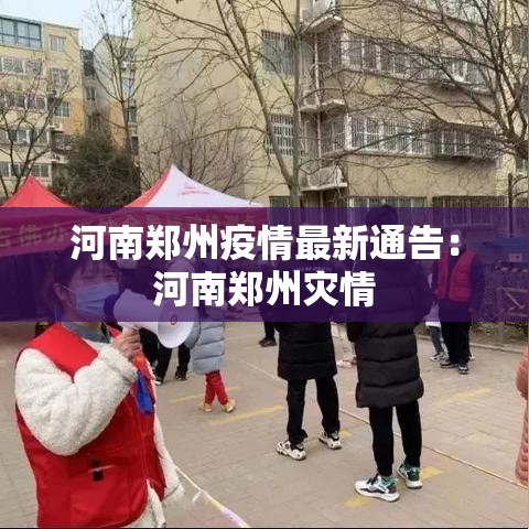 玩家必备“牛魔王房卡哪里买”详细房卡教程
