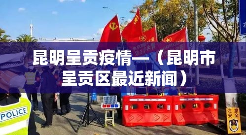 秒懂教程“好友炸 金花不能建房间吗”详细房卡教程