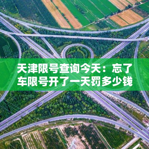 玩家测评“微信群房卡金花怎么弄”获取房卡方式