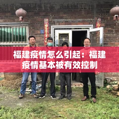 甘肃兰州今天疫情消息：甘肃兰州今天疫情消息通知