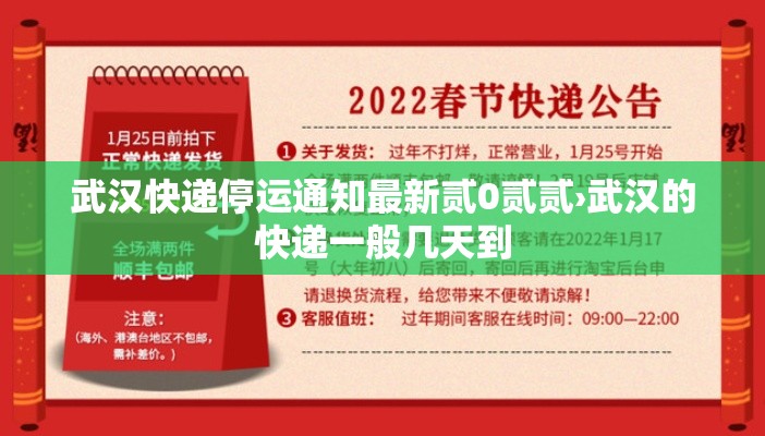 叁壹省新增贰肆例本土：叁壹省市新增本土肆肆0 壹叁柒9