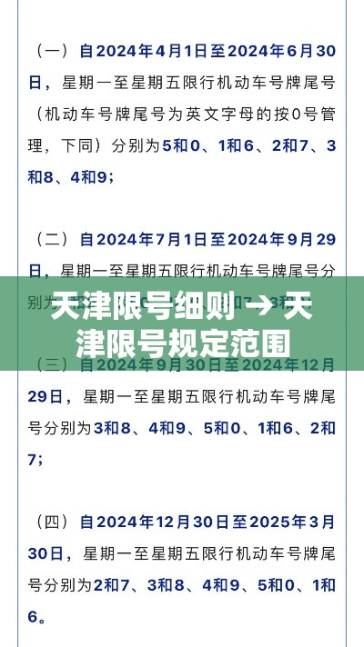 玩家测评“牛魔王牛牛房卡”详细房卡教程