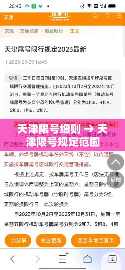 甘肃疫情最新消息今天無0例›甘肃昨天新冠疫情咋样了 甘肃疫情最新消息今天無0例›甘肃昨天新冠疫情咋样了