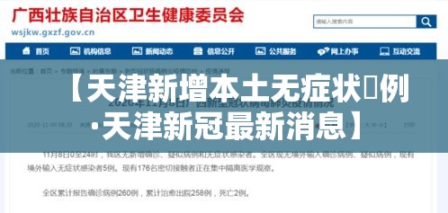 秒懂教程“好友炸 金花不能建房间吗”详细房卡教程