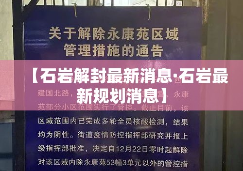 美股期指即时行情›美股期指行情实时走势 美股期指即时行情›美股期指行情实时走势