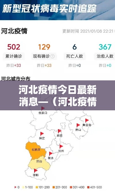 美股期指即时行情›美股期指行情实时走势 美股期指即时行情›美股期指行情实时走势