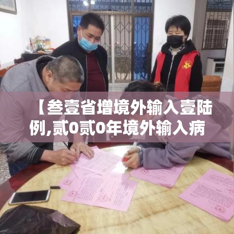 一分钟实测分享“微信群牛牛房卡如何充值”获取房卡教程