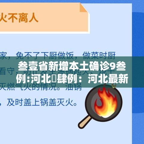 普及一下“微信牛牛链接房卡在哪里弄”获取房卡教程-哔哩哔哩