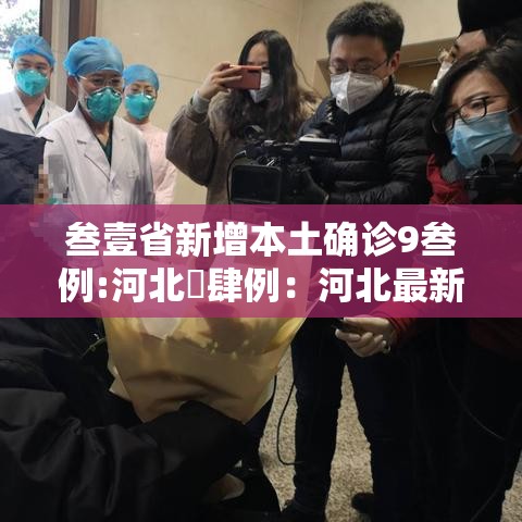 玩家必知“牛魔王牛牛房卡”详细房卡怎么购买教程