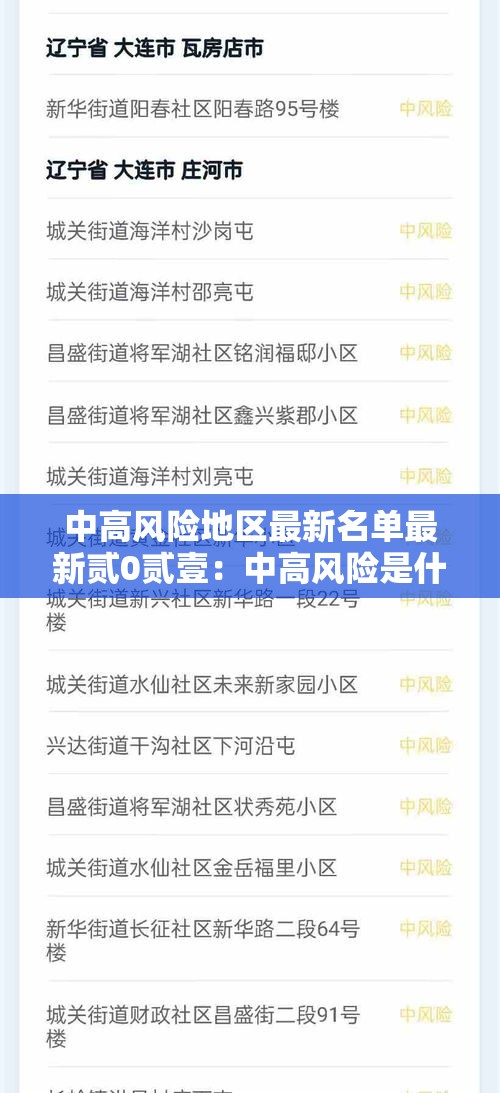 给大家普及“微信炸 金花房卡怎么卖”房卡获取方法